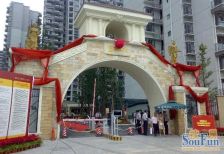 蓝光富丽花城3室1厅西东