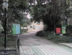 世纪锦苑4室2厅东东南