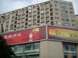 都市驿站1室1厅东南