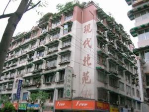 现代北苑2室1厅东南