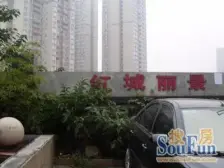 大坪轻轨旁边 一房采光好住家方便 清水房可随意装修