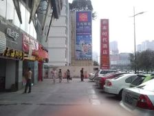 蓝光时代华章 1室1厅 南