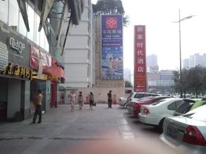蓝光时代华章1室0厅西