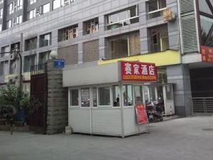 蓝光时代华章1室0厅东