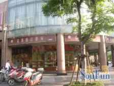 精装地暖,飞机户型,看房方便,诚意出售