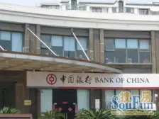 金沙雅苑(三期) 3室2厅 南 北