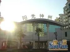 近地铁 1梯2户 满五 中间楼层,必看好房