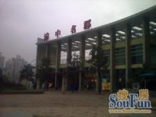 大坪 渝中名郡二房