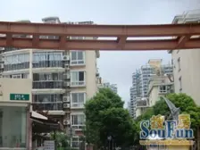 人车分流,精装,无抵押 满五 必看好房