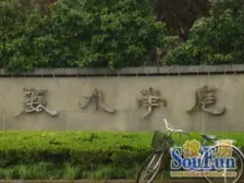 带产权车位 采光好 现场实勘 无抵押,热销好房