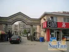 满五精装修,领包入住,中楼层双层,采光好,南北通风