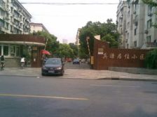 近期必卖,三期2000年竣工,南北通,满院花香扑鼻,阳光沐浴