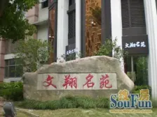 2+1户型,得房率高,南北通透