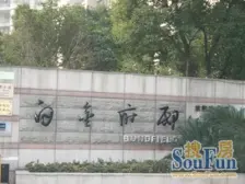 北外滩明星小区,电梯小高层,钥匙在手随时看