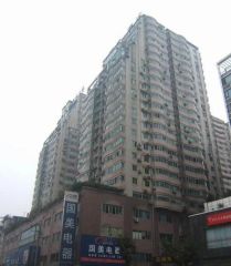 华诚商厦3室2厅南北