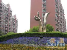 上海花城3室南朝向1280.00万元/套出售