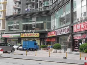 福田星座大厦两房两厅,双阳台、拎包入住、近地铁