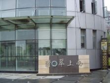 前滩品质三房,近地铁,配套齐全,环境优美,诚意可谈