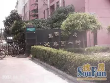 近地铁 采光好,精装,刚需上车,新上房源