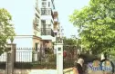 青青美庐实景图