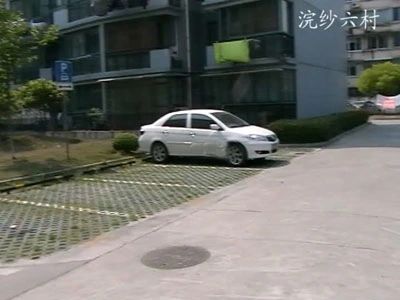 浣纱六村实景图