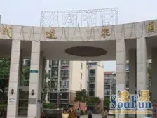 电梯房 小两房 业主诚意出售 采光无遮挡 19号线可期