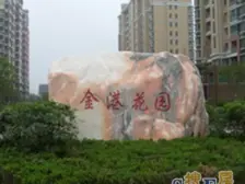 离地铁站只有800米,顶楼带大阁楼,南北双阳台通风好