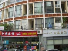 锦上花3室2厅东西
