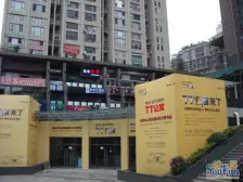 红旗河沟 弗瑞登一房74万