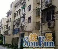 海湾新苑2室南朝向450.00万元/套出售