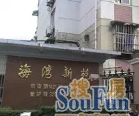 三房飞机户型,三间朝南采光好,天井不计入产证