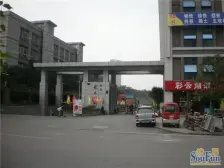 精装正规一室一厅 家电齐全 拎包入住 出门就是轻轨站