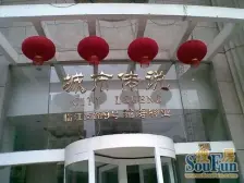 城市传说高楼层 视野开阔 带阳台