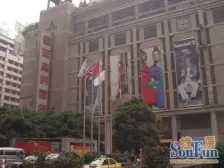 解放碑步行街 近洪崖洞风景区 位置好 环境好 看江