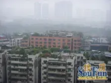 三峡广场 紫荆花园二房