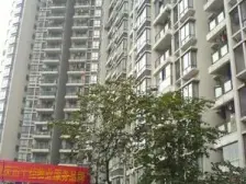 户型方正,采光好,视野开阔,出行方便,配套齐全