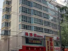 兰大盘旋路 三室两厅两卫 南北通透 精装修拎包入住