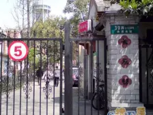 黄浦 长乐村 2室1厅