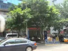 星河城 1室0厅 南