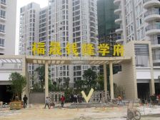 居家装3房,证满2年,福晟钱隆城