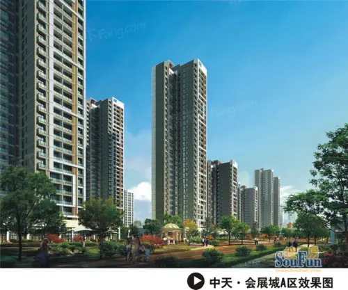 中天会展城效果图A区效果图