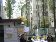 总价低 视野好 交通便利 配套齐全