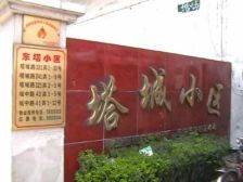 一梯两户,小户型,小区中心位置,简约风格,刚需好房