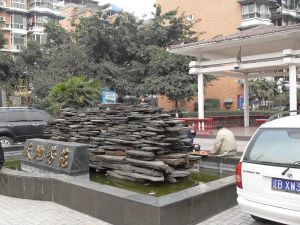 天地芳苑2室1厅南