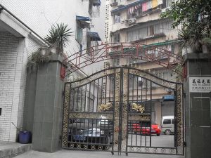 万福花园3室1厅东北