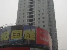 万吉广场 5室1厅 南 北