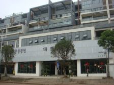 中天世纪新城半山居1室1厅东