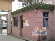 孙桥公寓 3室2厅 南