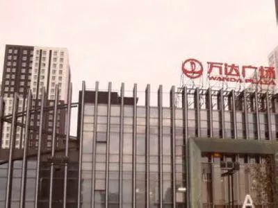 上海周浦万达广场公寓实景图