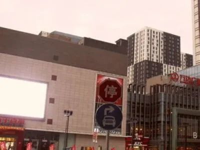 上海周浦万达广场公寓实景图